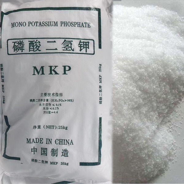 China 98% Min Potassium Dihydrogen Phosphate MKP Fertilizer Chemical Formula KH2PO4 on sale
