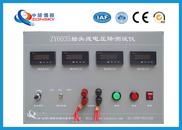 Quality Plug Cord Voltage Drop Test Equipment High Efficiency For Long Term Full Load Operation wholesale