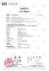 Xiamen Hongcheng Insulating Material Co., Ltd. Certifications
