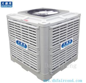 Quality DHF KT-30AS evaporative cooler/ swamp cooler/ portable air cooler/ air conditioner wholesale