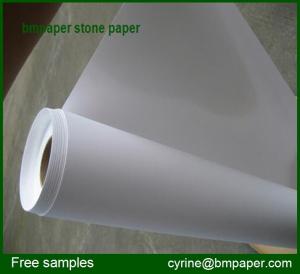Quality Environmental protection, pollution-free stone paper wholesale