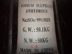 Cheap Sodium Sulphate Anhydrous for sale