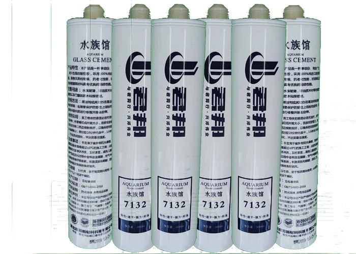 Quality ROHS Aquarium Silicone Sealant Glue C6H7NO2 Adhesive Harmless wholesale
