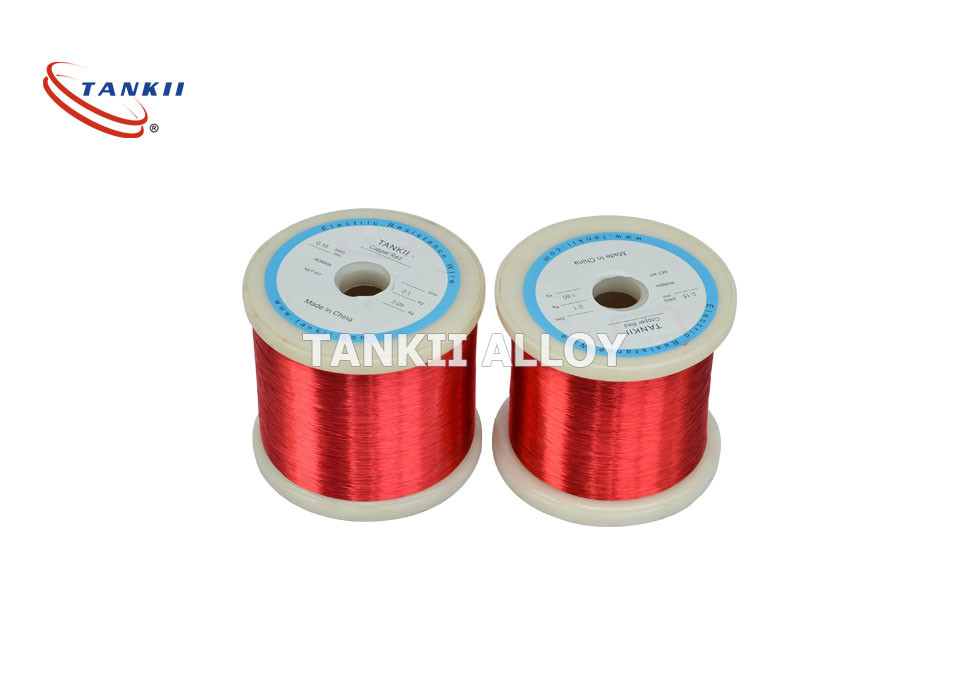 China 0.2mm Magnet Enameled Copper Winding Wire For Electromagnets on sale