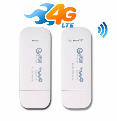 Quality 4G USB WIFI ROUTER, supports LTE-TDD/FDD, 4G WIFI Dongle wholesale