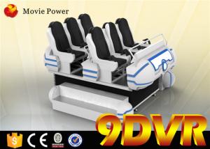 China 6 Seats High Definition Movies / Games 9D VR Cinema For Movie Truck Easy Installation on sale