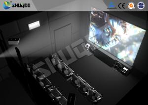 Quality Interactive 5D Projector Cinema Simulation 5D Theater System 5D Cinema Movie For Amusement wholesale