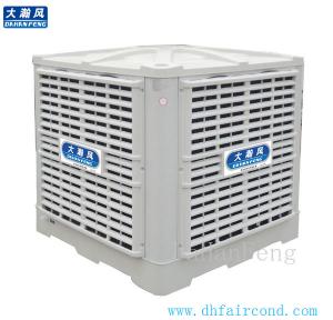Quality DHF KT-30DS evaporative cooler/ swamp cooler/ portable air cooler/ air conditioner wholesale