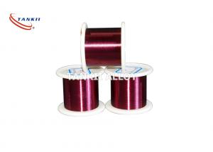 Quality Round Bright Pure Nickel Enameled Wire Insulation Coating wholesale