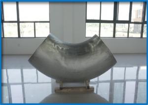 China Stainless Steel Composite Material For Steel Pipe Steel Plate Steel Tube on sale