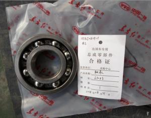 Quality YTO X1254 tractor parts wholesale