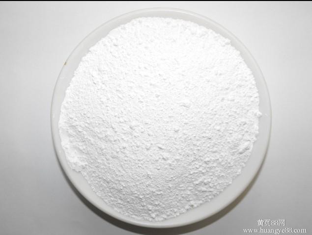 China Factory Direct Precipitated Barium Sulphate BaSO4 blanc fixe white super fine powder Paint grade on sale
