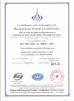 Fujian Changle Lita Knitting & Textile Co.,Ltd Certifications