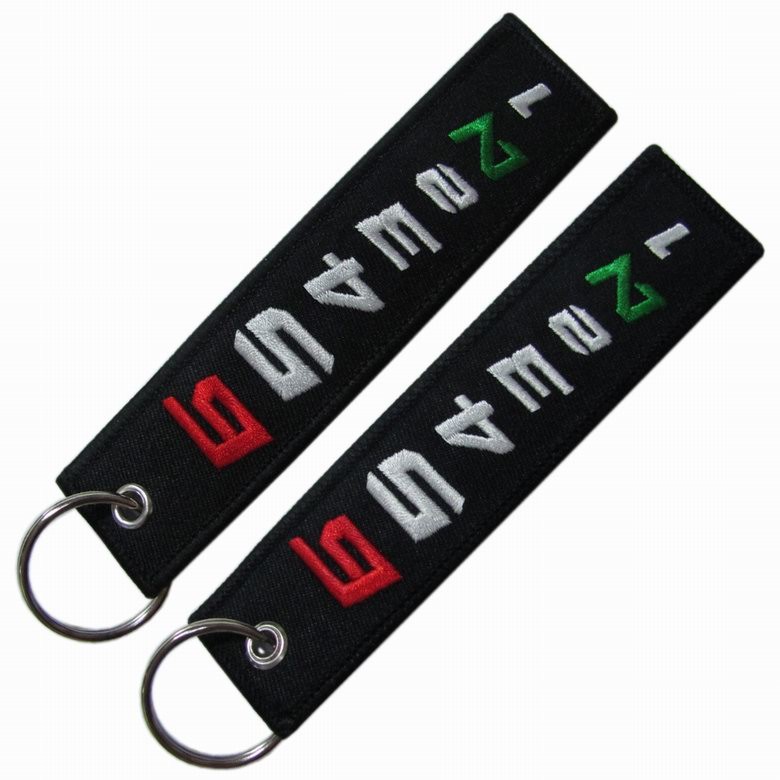 Quality Cool Personalized Embroidered Keychains PMS Color Flat Appearance wholesale