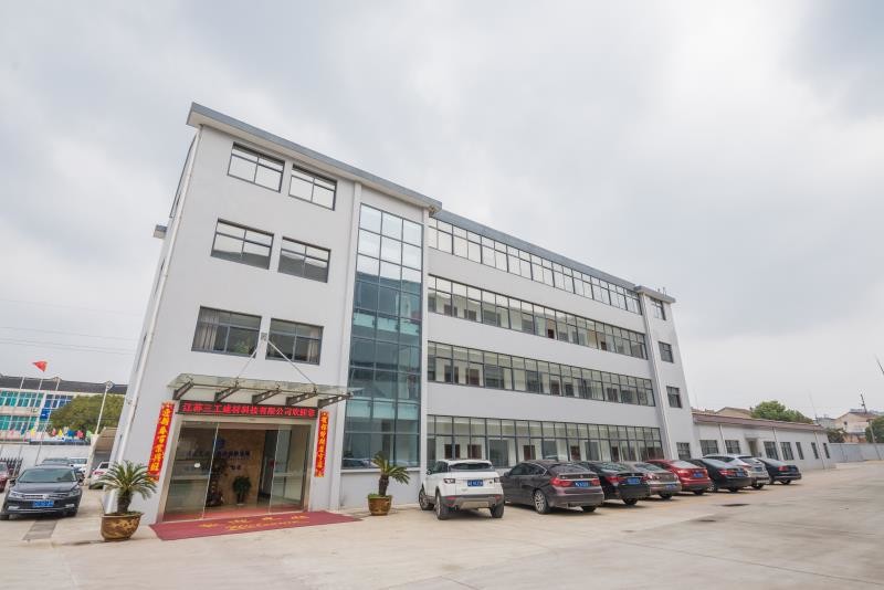 Jiangsu Sankon Building Materials Technology Co., Ltd.