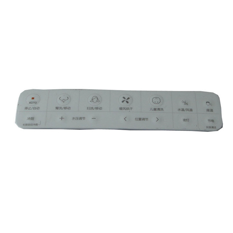 Quality Domestic Appliance In Mold Labeling Injection Product Iml In Mold Labeling ISO90001 wholesale