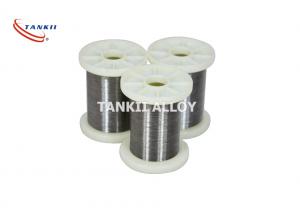 Quality Resistor Heating Nicr Alloy Hydrogen Annealing Karma Resistance Wire wholesale