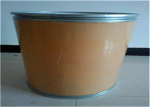 Quality Neomycin Sulphate Veterinary Antibiotic Raw Material 1405-10-3 Crystalline Powder wholesale