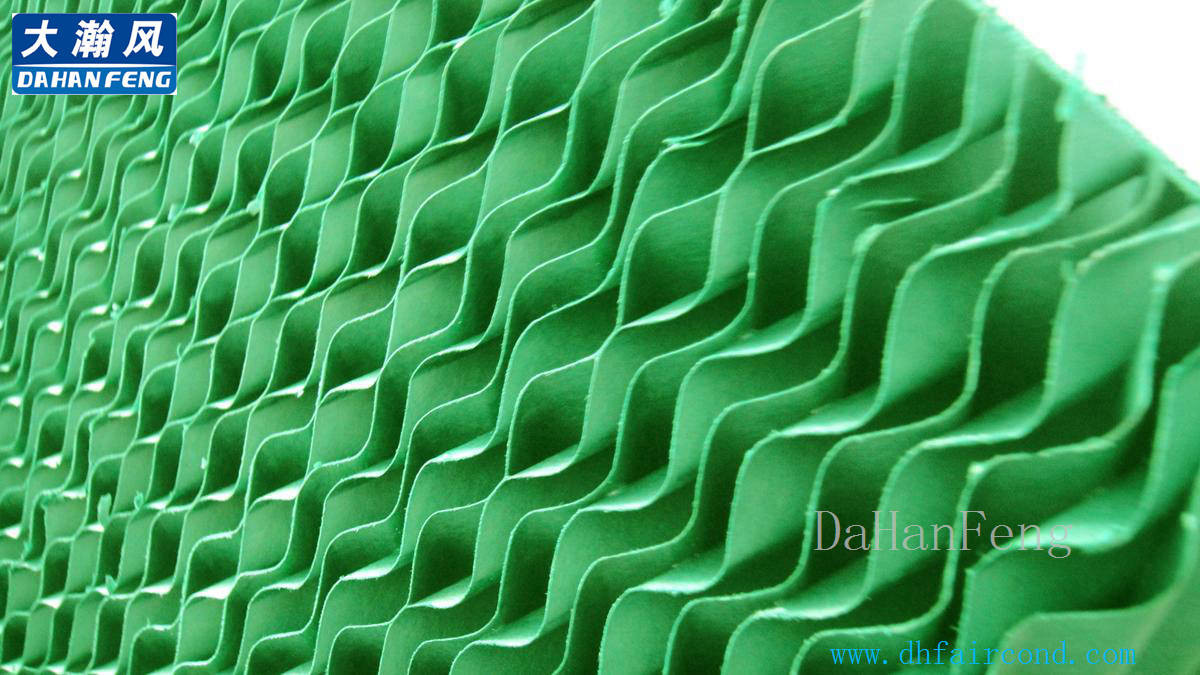 Buy cheap DHF Green cooling pad/ evaporative cooling pad/ wet pad from wholesalers