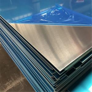 China 5052 6063 Aluminium Sheet Alloy Plate 2mm 3mm 1220mm Embossed For Construction on sale