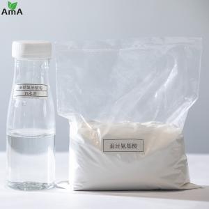 Quality Silk Amino Acid Silk Fibroin Silk Peptide Water Soluble Powder For Cosmetic Material wholesale