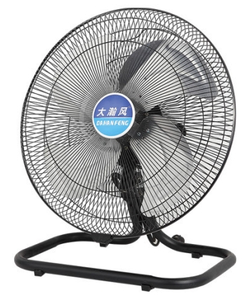 Buy cheap DHF automatic eletric fan from wholesalers