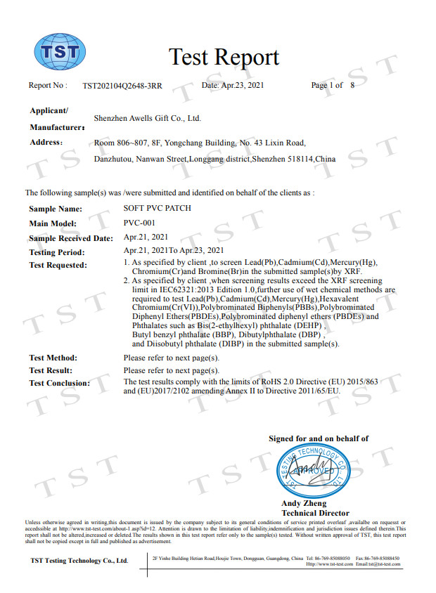 Shenzhen Awells Gift Co., Ltd. Certifications
