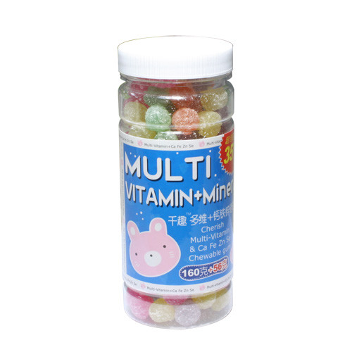 China Healthy Eyes Nutritional Dietary Supplements Multivitamin Mineral Chewa Gum on sale