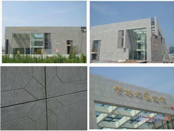 China High Strength Fireproof Fiber Cement Board , Fiber Cement House Siding Reinforced on sale