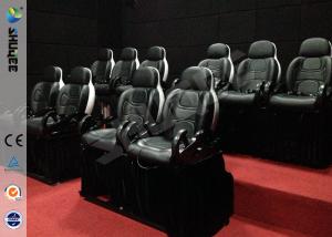 Quality Mini 7D Movie Theater, 6 / 9 / 12 / 18 / 24 Persons XD Motion Cinema With Flat Screen wholesale