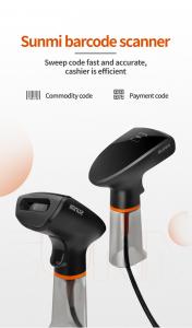 Quality Sunmi Handheld Wired 1D 2D USB Barcode Laser Scanner wholesale