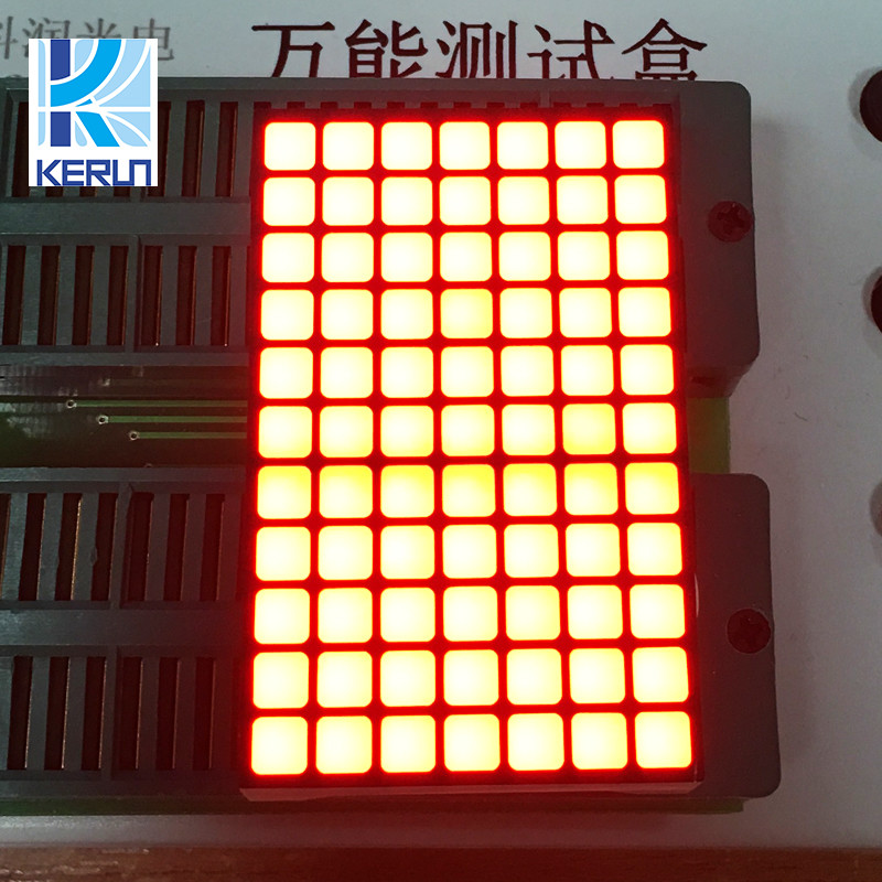 Quality 7x11 orange color square hole led dot matrix display module led panel for lift wholesale