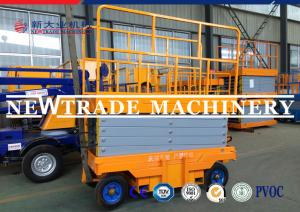 China  CE Self Propelled Electric Mobile Scissor Lift Platform With Manual Four Wheelchair on sale