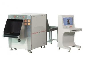 China Automatic Alarm X Ray Inspection Machine / Airport Baggage X Ray Machines Security Checking on sale