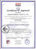 Jiangsu Hongmao Int'l Trade Co.,Ltd Certifications