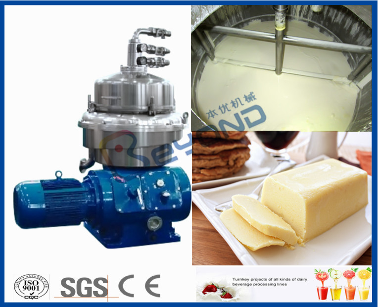 Quality Butter Wrapping Machine / Buttermilk Making Machine For Butter Making Process wholesale