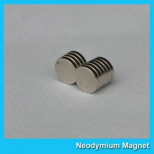 China N35 Super Thin D8*1 mm Small Disc Neodymium Magnet for Packing Box on sale