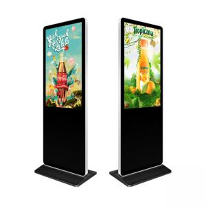 China Full Color Touch Screen 16.7M Portable Photo Booth Kiosk on sale