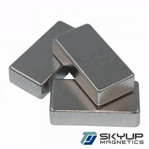 China Super Strong Powerful N52 Rare Earth NdFeB Magnet Disc Neodymium Magnets on sale