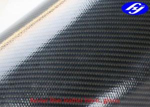 Quality Black Kevlar Polyurethane Upholstery Fabric Coated With Glossy TPU Dual Sides wholesale