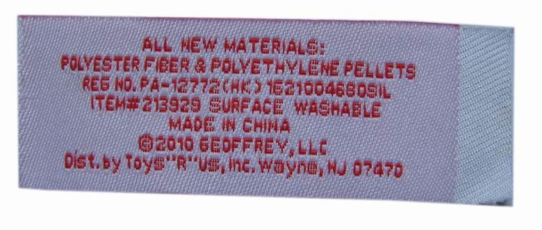 Quality Sewing Finer Detail Woven Label Clothes No Shrinking Heat Cut Border wholesale