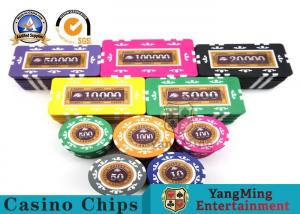 Quality Smooth Surface 13.5g 14 G ABS Clay Poker Chip Set Yangming / Poker Plaques Set wholesale