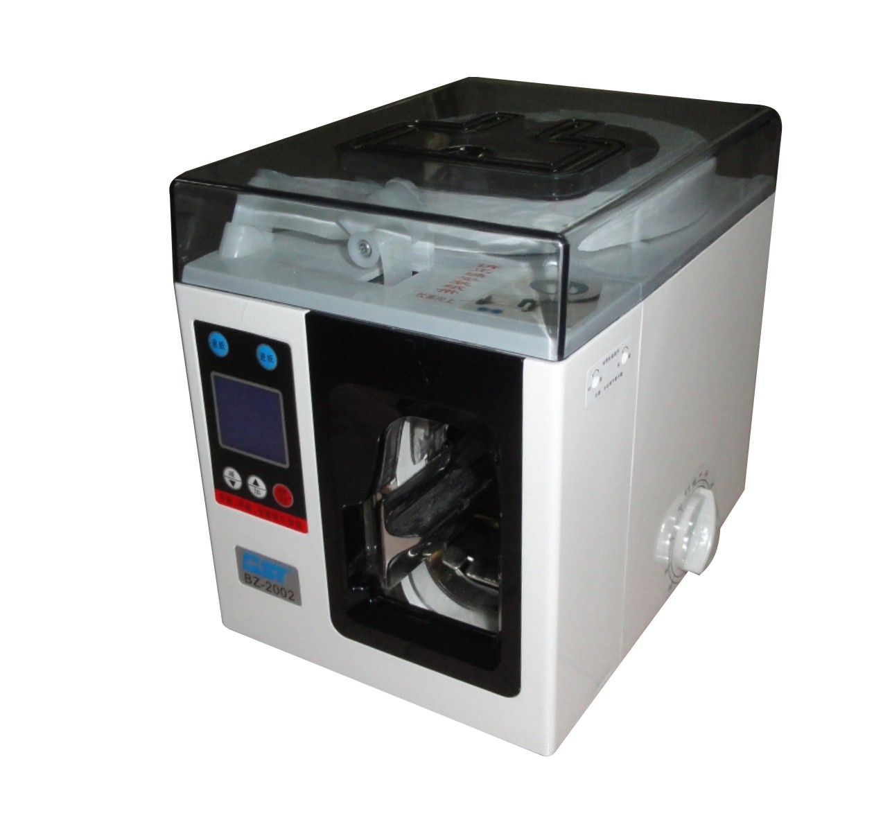 DC 24V Heavy-Duty Money Strapping Machine With Microcomputer Control