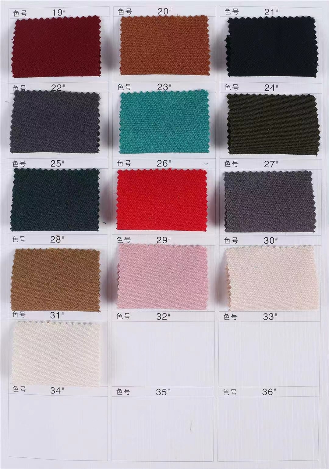 Quality 100% Recycled Polyester GRS OEKO-TEX Linnet fabrics for Dress Baby Clothes comfortable absorb sweat wholesale