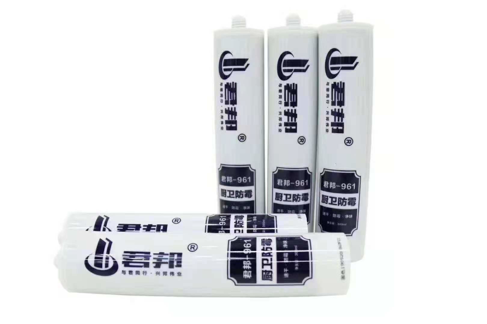 Quality Odourless Glazing Neutral Silicone Sealant 280ml Clear Silicone Waterproof Sealant wholesale