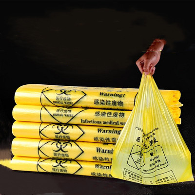 Quality Heat Seal Biohazard Plastic Bag / Biohazard Disposal Bags Environmental Friendly wholesale