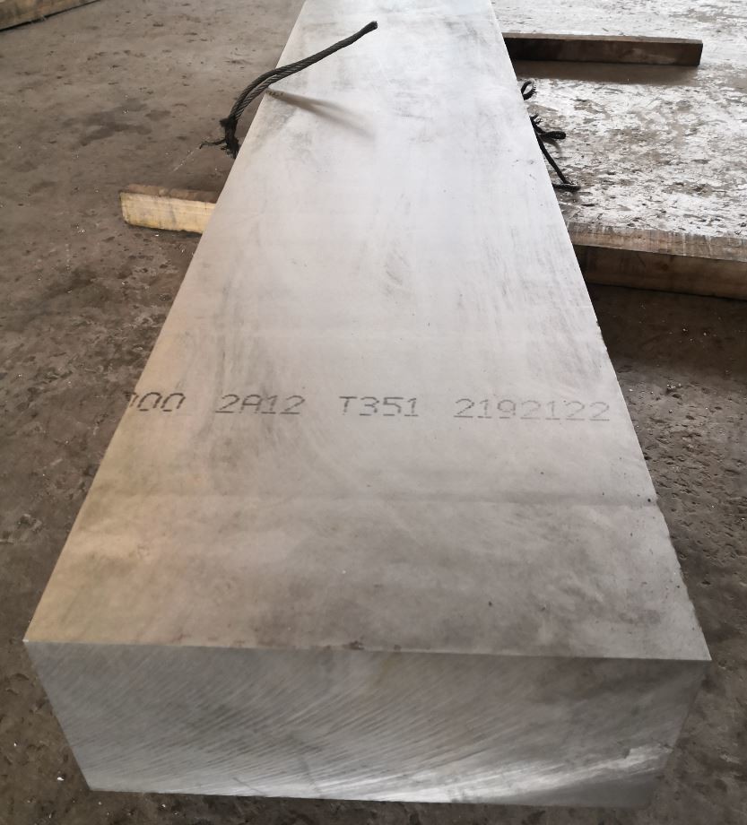 Quality 2A12 T351 Thickness 160mm Aircraft Grade Aluminum Sheet wholesale