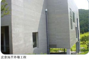 China Fireproof 8mm Exterior Cement Board Cladding For Wall Decorative High Strength on sale
