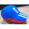 Buy cheap 2023 New Style 100% Cotton Golf Cap , Navy And Red Fitted Golf Hats Waterproof from wholesalers