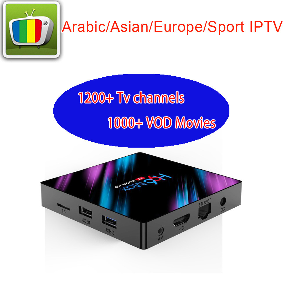 Quality AFRICA ALGERIA TUNISA LIBYA MOROCCO HIGH QUALITY SMART 4K TV BOX WATCH 120 HOT AFRICA LIVE TV CHANNELS wholesale